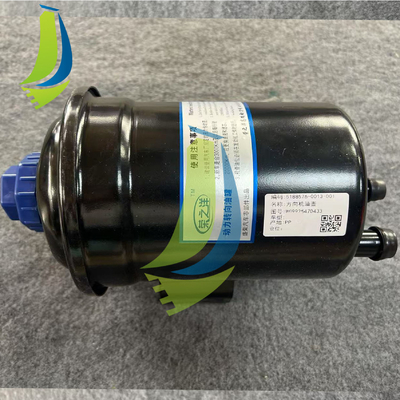 WG9925470433 Power Steering Reservoir For Truck Spare Parts