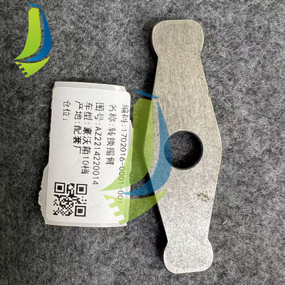 AZ2214220014 Gear Shift Lever Az2214220014 Truck Parts